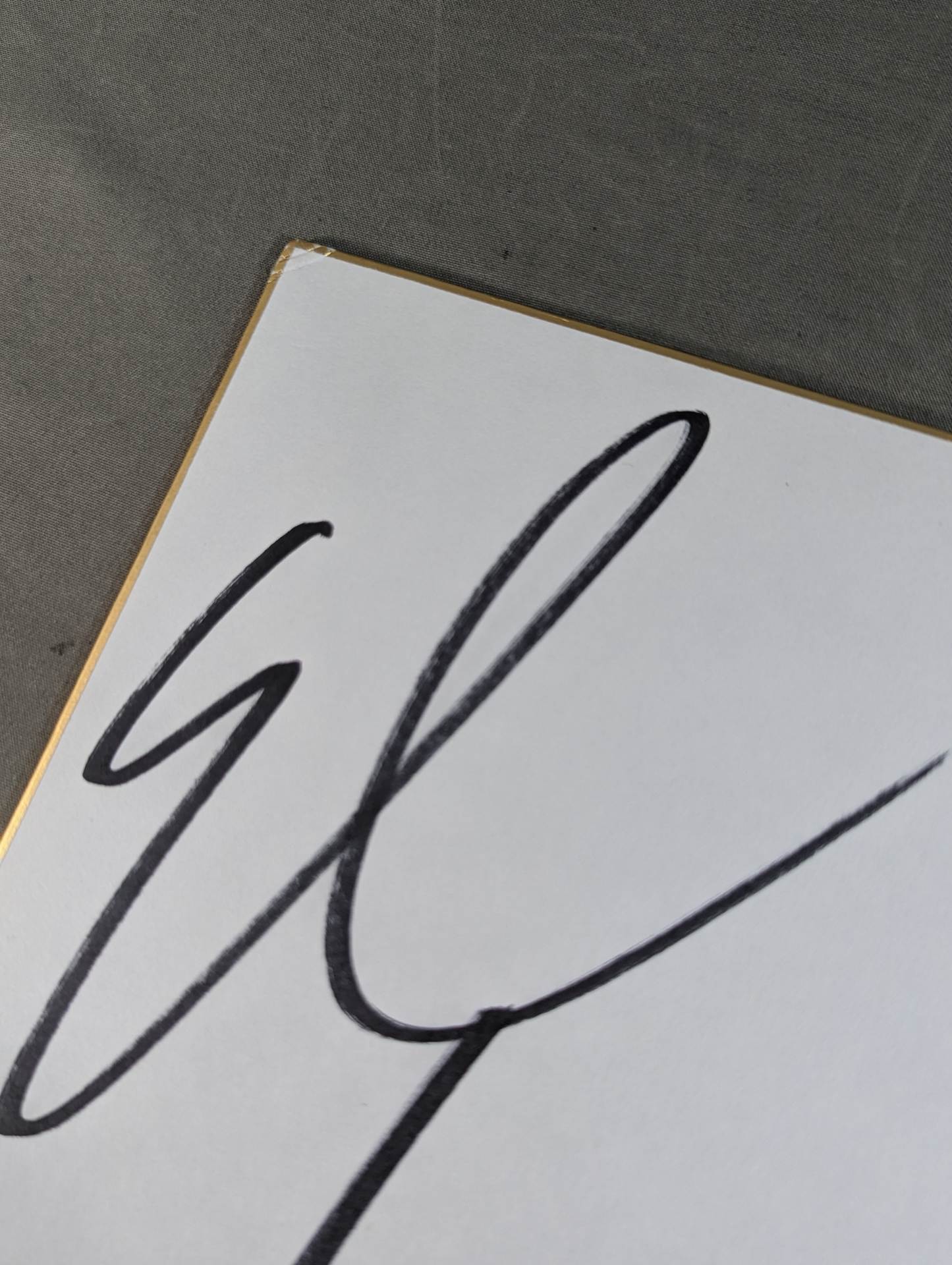 エル・サムライ