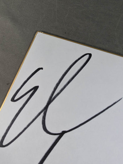 エル・サムライ