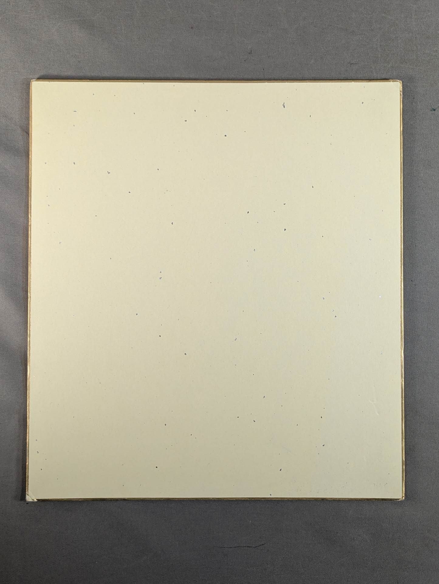 エル・サムライ