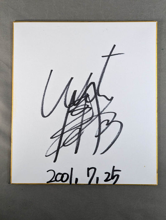 キューティー鈴木