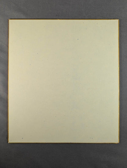 キューティー鈴木