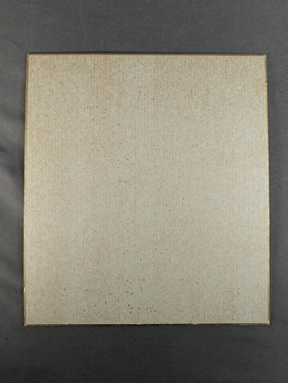 ★聖鬼軍★ 川田利明＆田上明(93世界最強タッグ色紙)