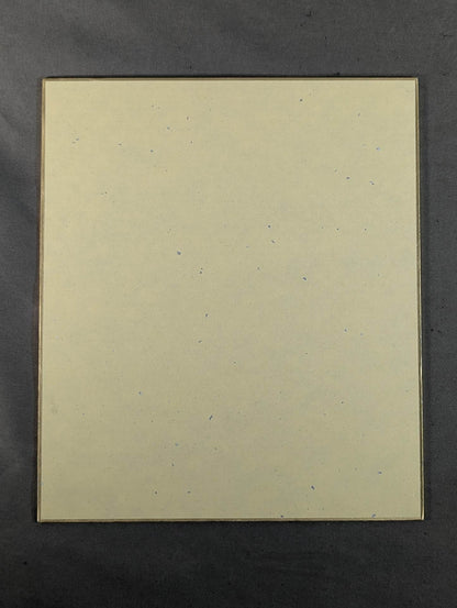 宝城カイリ(切り抜き貼付・ミニサイズ色紙)