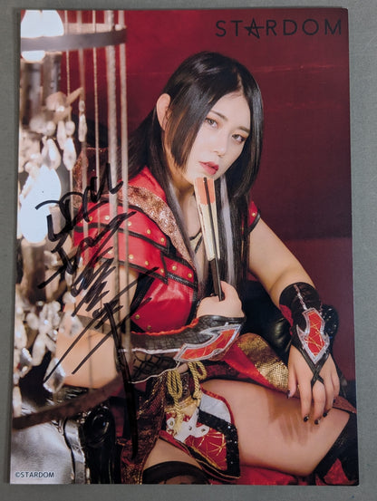 舞華 直筆サイン入り スターダムポートレート(R-3)
