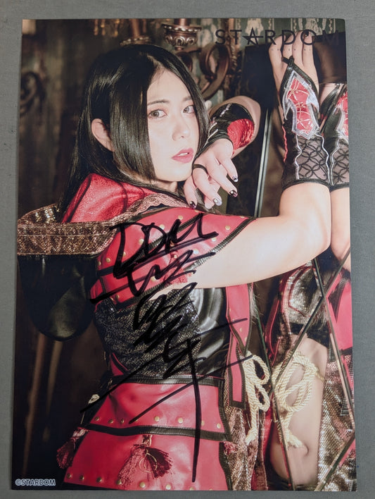 Maika  hand signed autograph  Starda Pro-Photo (R-5)