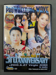 プロレスリングWAVE 旗揚げ3周年大会 ～Sail a way 4～ – 闘道館