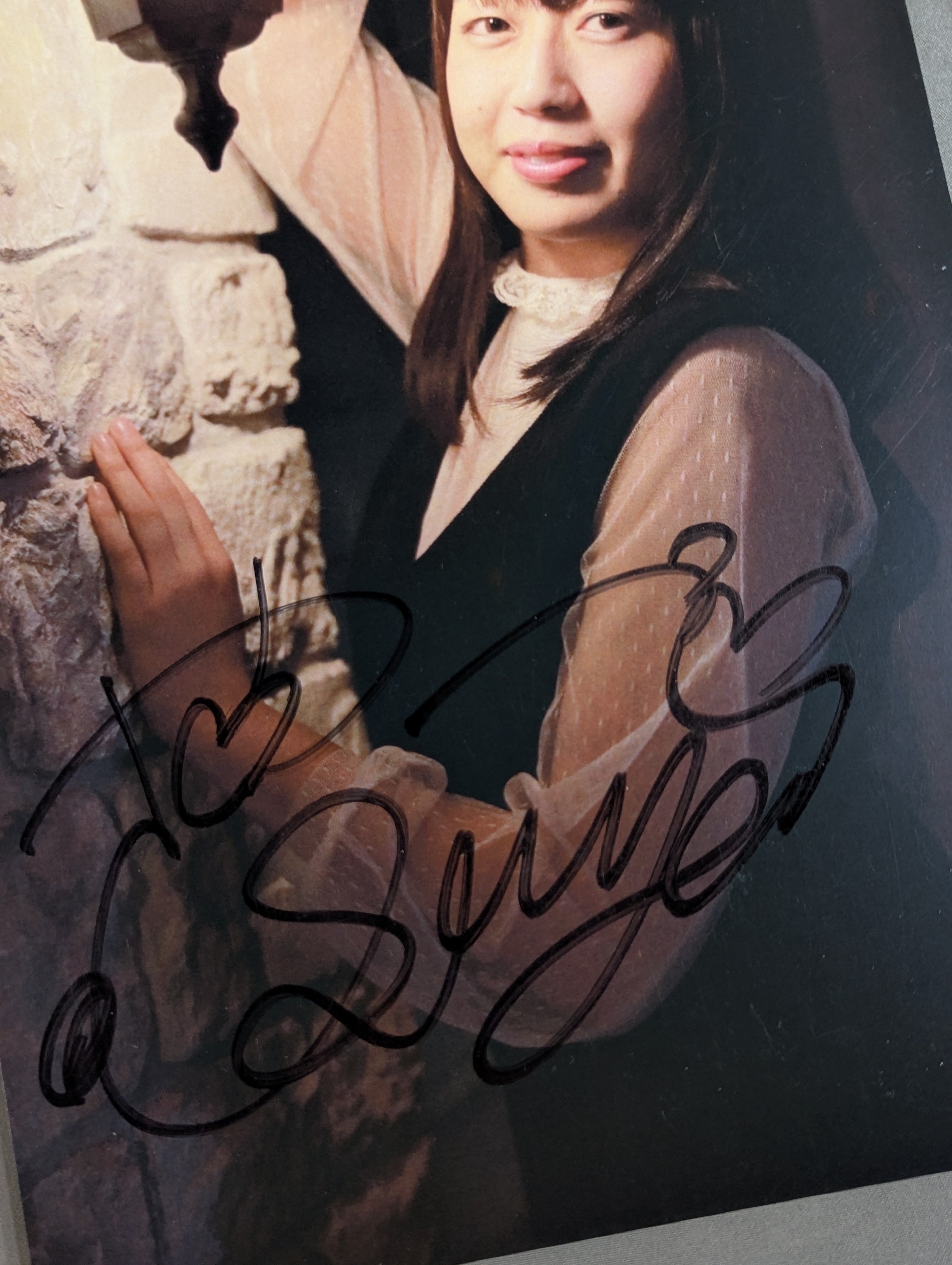 上谷沙弥 直筆サイン入り スターダムポートレート(V-6) – 闘道館