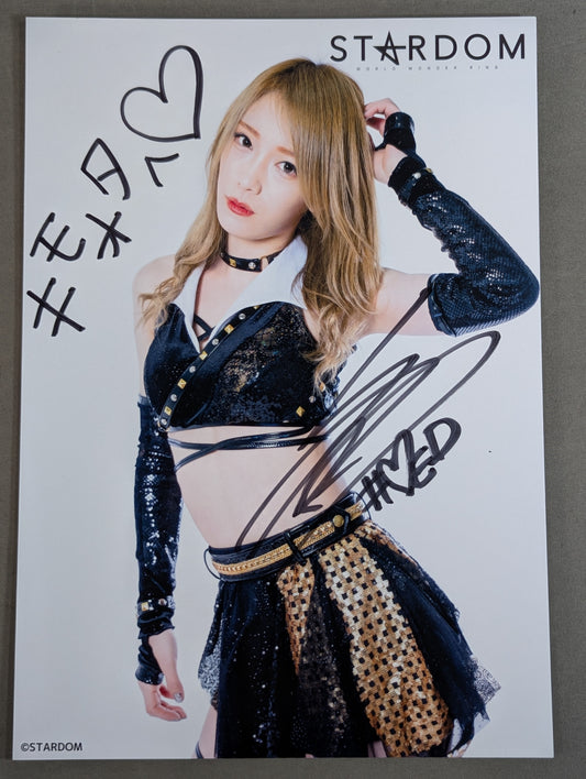 Saki Kashima  hand signed autograph  Starda Pro-Photo  (J-4)