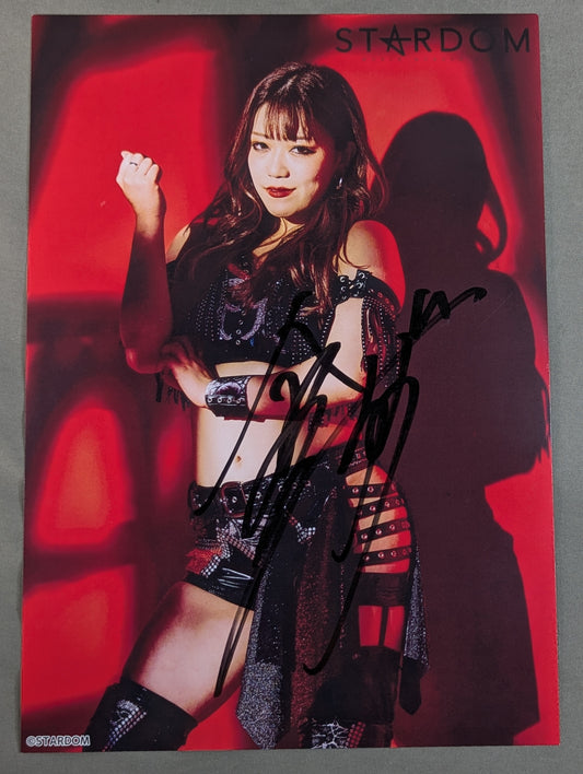 Suzu Suzuki  hand signed autograph  Starda Pro-Photo (A-6)
