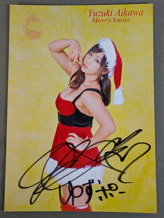 Yuzuki Aikawa  kiss mark &hand signed autograph Pro-Photo (A-4)