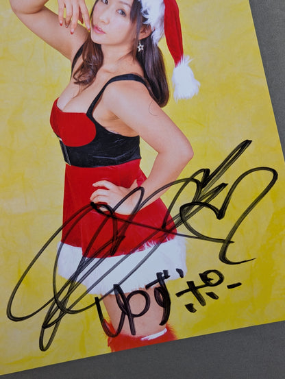 Yuzuki Aikawa  kiss mark &hand signed autograph Pro-Photo (A-4)