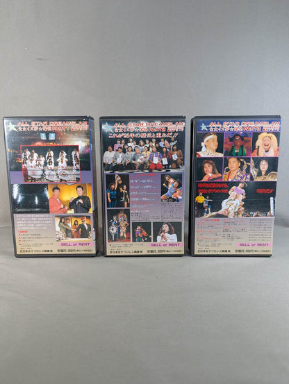 ★全日本女子プロレス創立25周年記念★ 夢のオールスター戦!! ALL STAR DREAMSLAM 全女イズ夢☆爆発 PART1＆PART2＆PART3