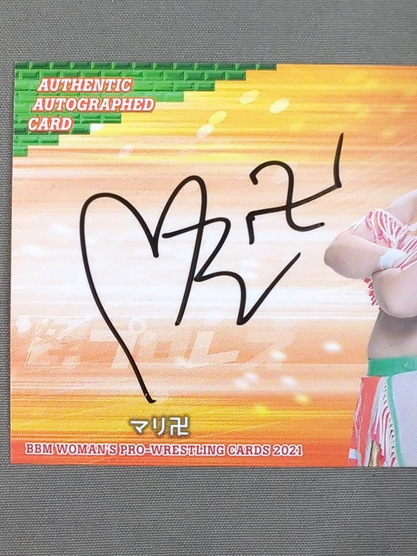 2021 BBM マリ卍 公式サインカード – 闘道館