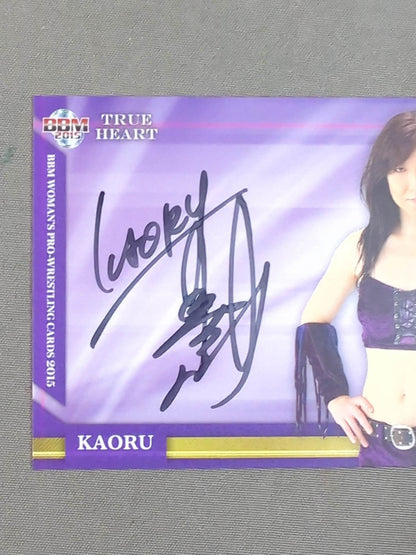 2015 BBM KAORU 公式サインカード