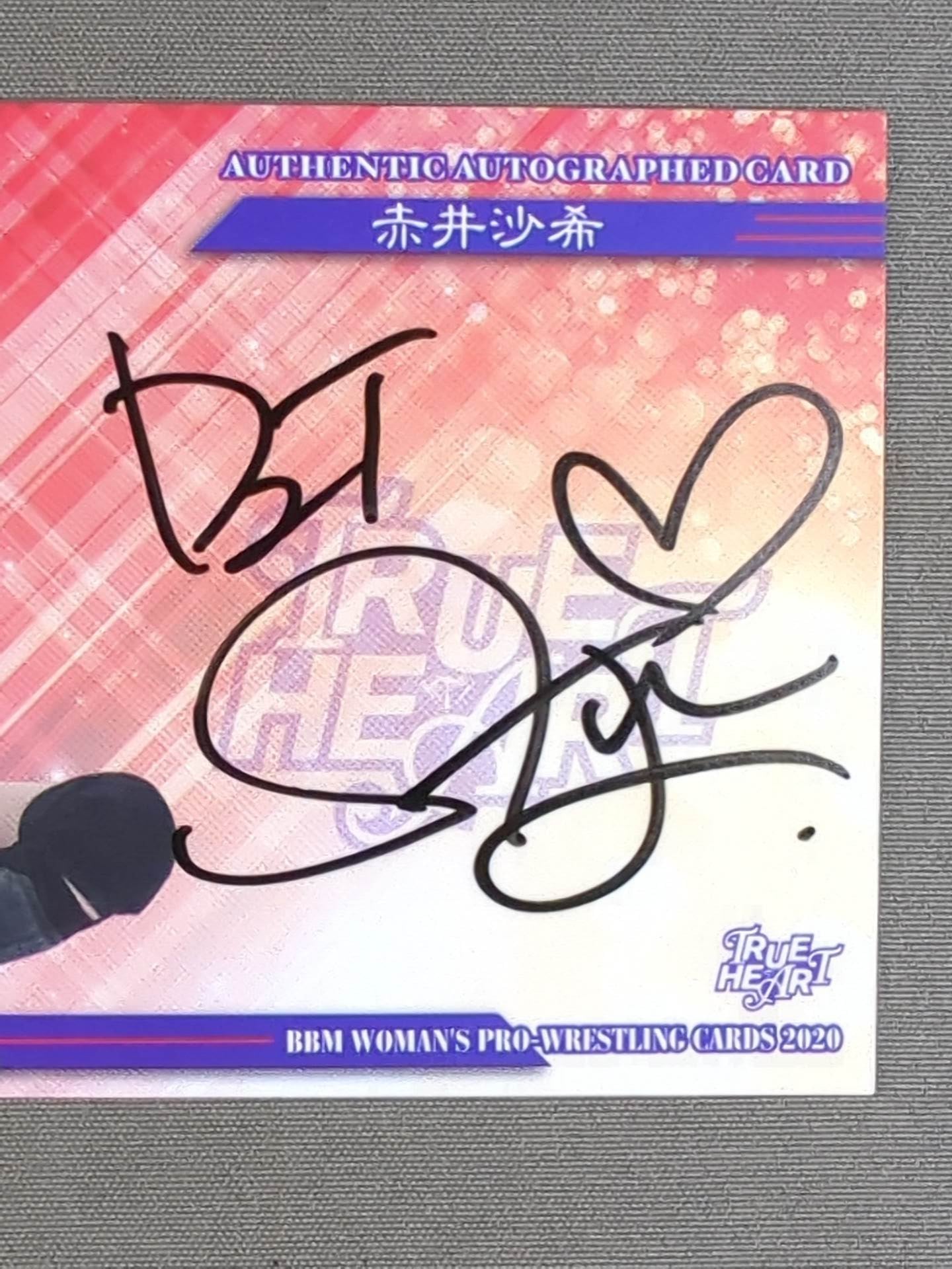 2020 BBM 赤井沙希 公式サインカード – 闘道館