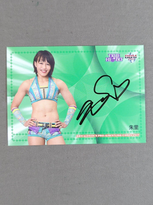 2017 BBM Juri Formula Autographed Card
