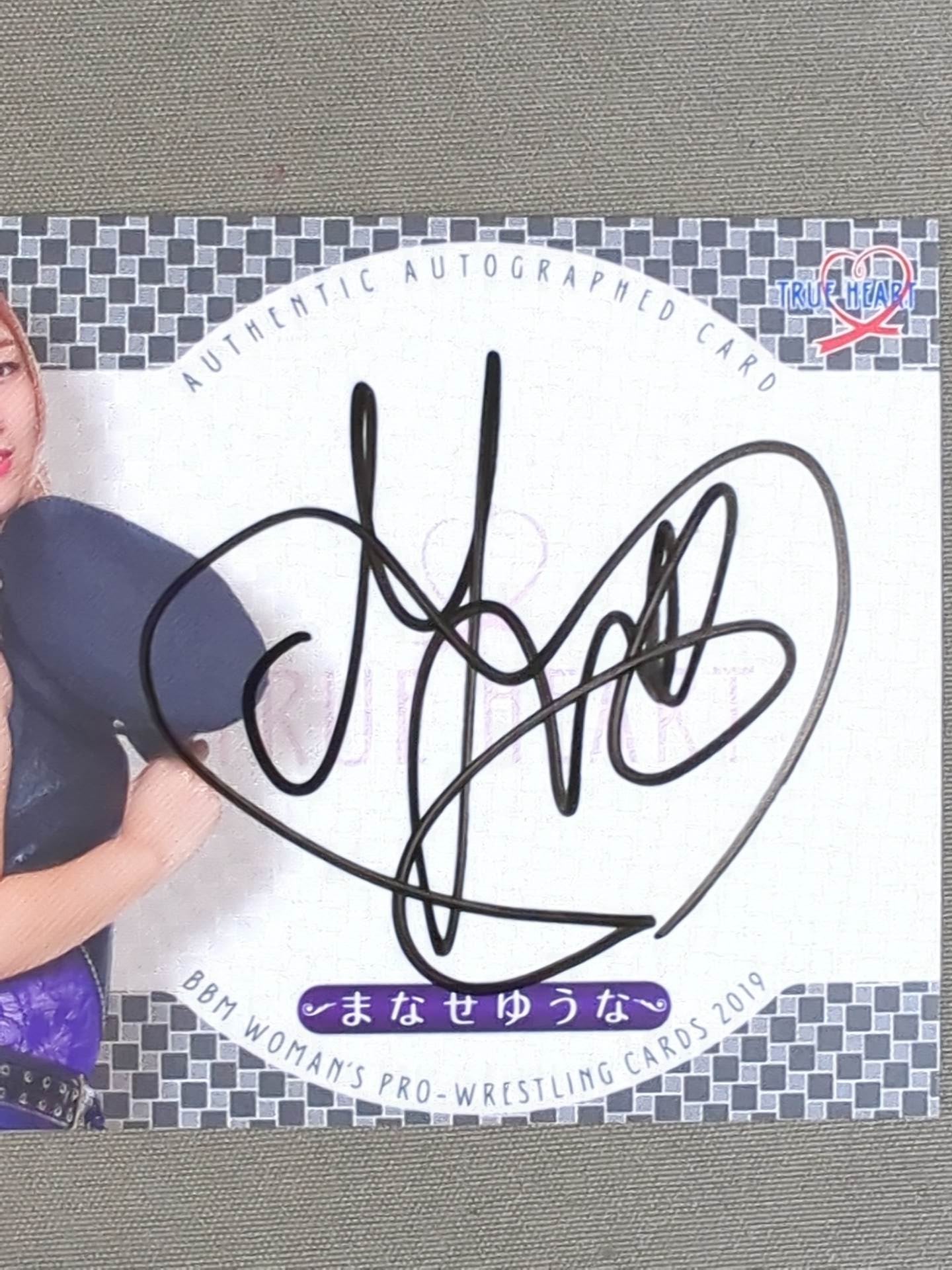 2019 BBM Yuna Manase  Formula autographed card 