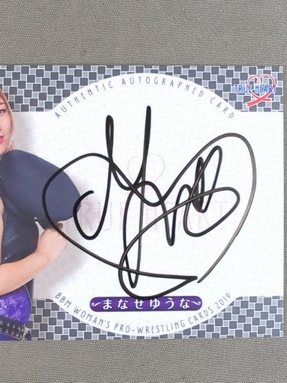 2019 BBM Yuna Manase  Formula autographed card 