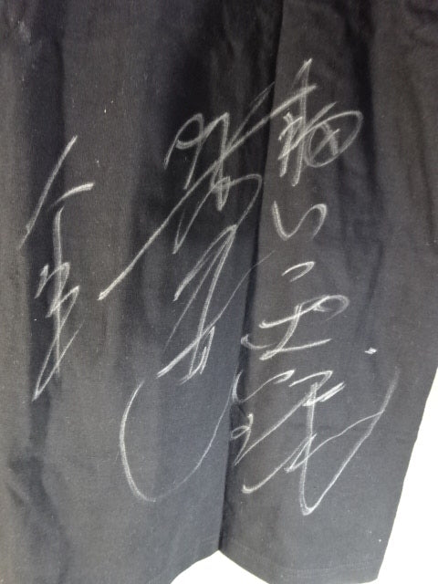 直筆サイン入り】大仁田厚「ROAD TO SAYONARA 2017」Tシャツ①