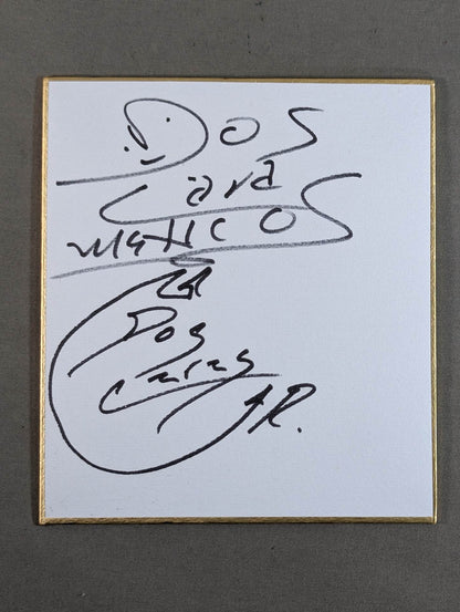 ドス・カラス＆ドス・カラス・ジュニア(ミニサイズ色紙)