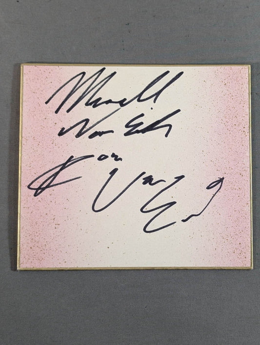 ロス・フォン・エリック＆マーシャル・フォン・エリック(ミニサイズ・加工色紙)