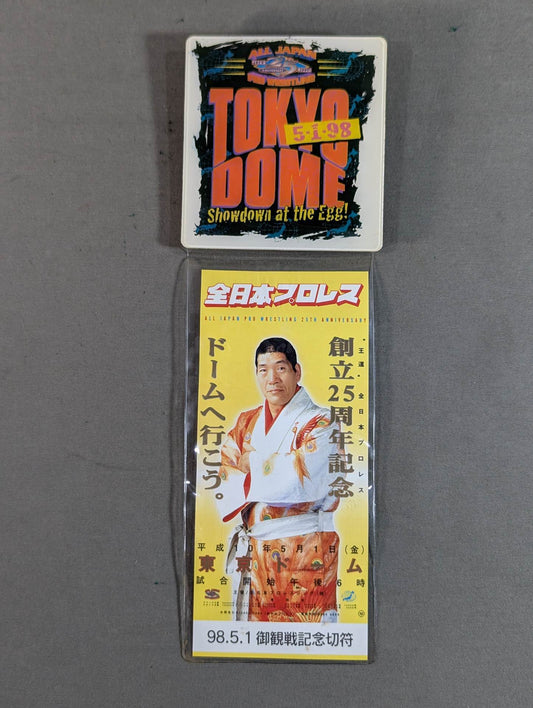 ★ With ★ exclusive ticket holder Let's go to the dome 25th anniversary 98.5.1 Spectator commemorative ticket