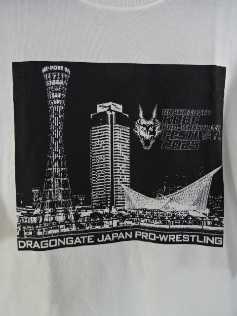 DRAGONGATE KOBE PRO-Wrestling FESTIVAL 2025 T-Shirt
