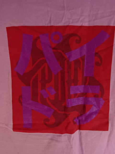 パイルドライバー原宿 ロゴ Tシャツ②(ピンク)