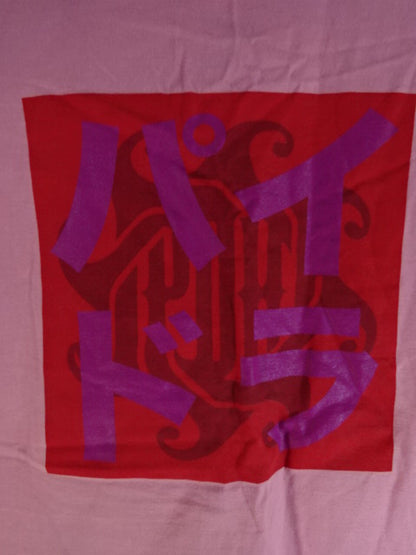 パイルドライバー原宿 ロゴ Tシャツ②(ピンク)