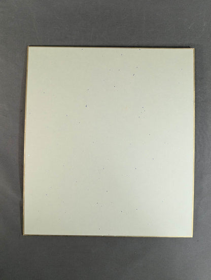 清宮海斗＆棚橋弘至(NOAH専用色紙)