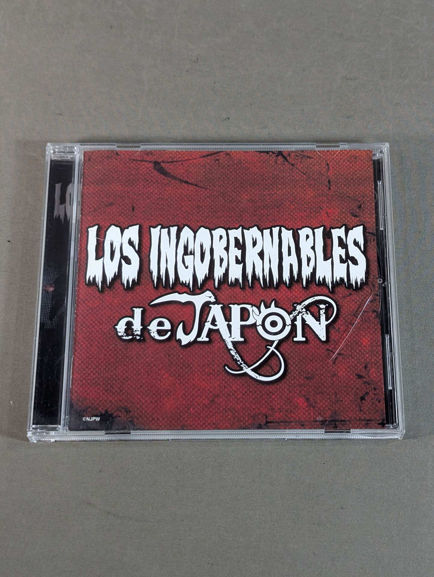 LOS INGOBERNABLES de JAPON