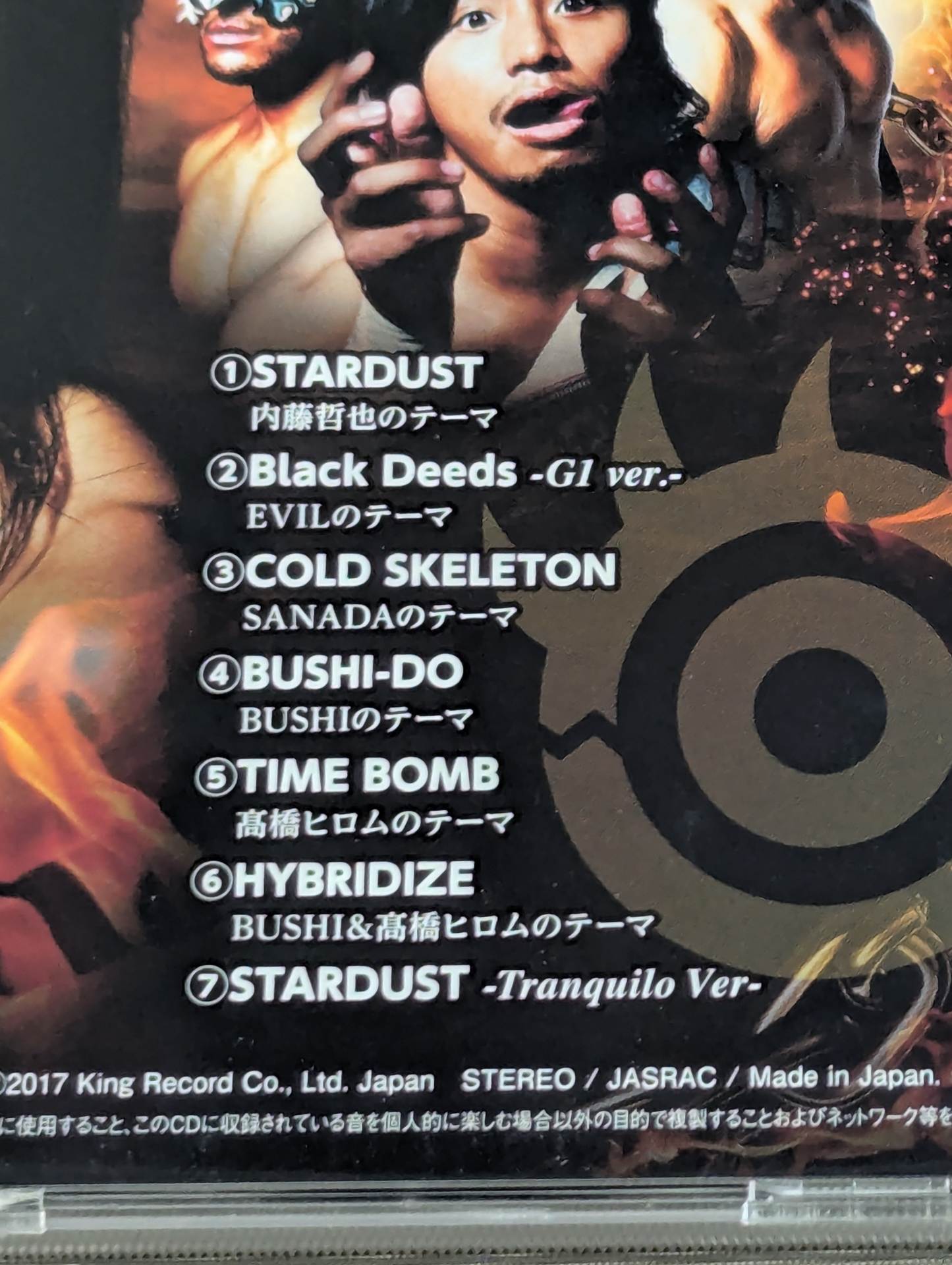 LOS INGOBERNABLES de JAPON