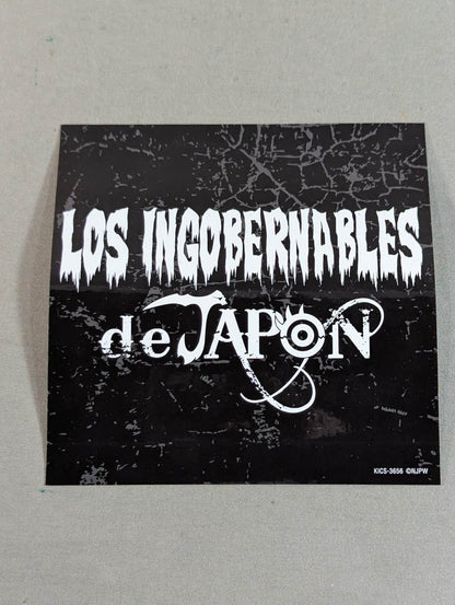 LOS INGOBERNABLES de JAPON