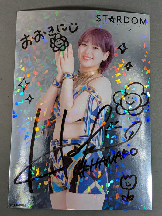 HANAKO Kira Pro-Photo (A-1)