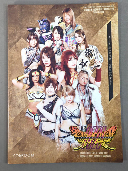 STARDOM DREAM QUEENDOM 2023