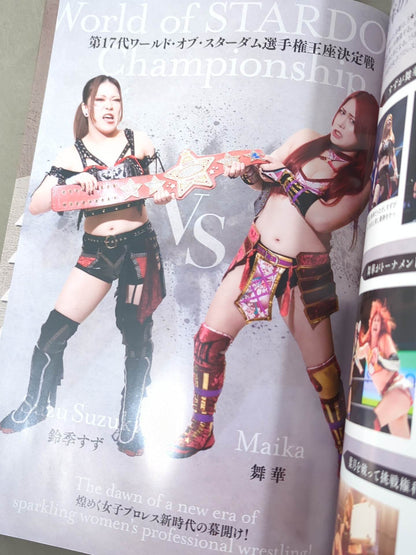 STARDOM DREAM QUEENDOM 2023