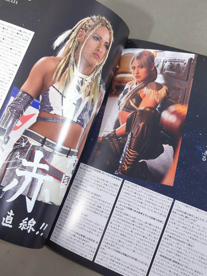 STARDOM WORLD CLIMAX 2022 in 両国国技館 / The Best・The Top