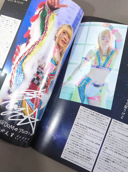 STARDOM WORLD CLIMAX 2022 in Ryogoku  / The Best・The Top