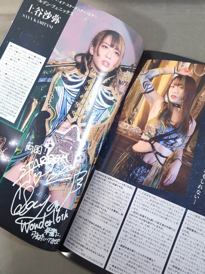 STARDOM WORLD CLIMAX 2022 in Ryogoku  / The Best・The Top