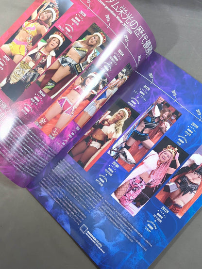 STARDOM OFFICIAL GUIDE BOOK Vol.137