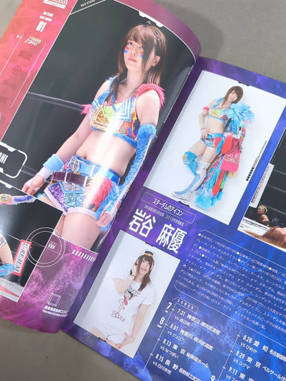 STARDOM OFFICIAL GUIDE BOOK Vol.137