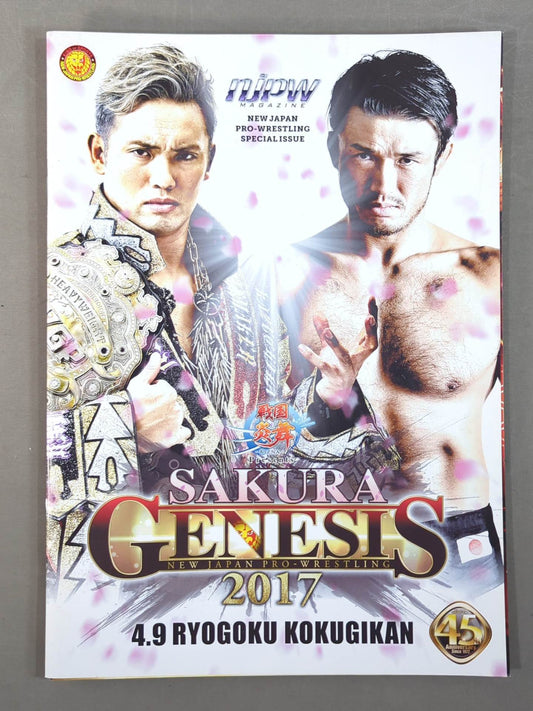 Sakura GENESIS 2017