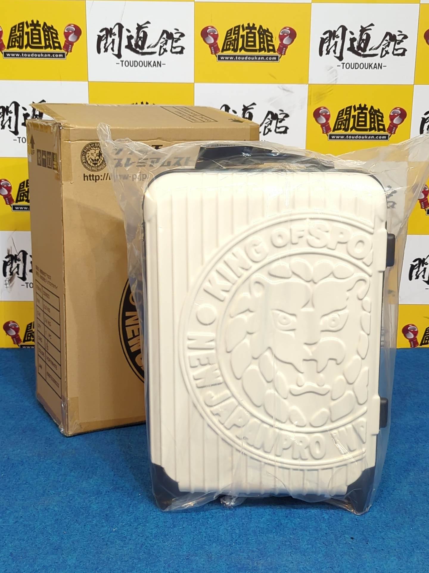 新日本プロレス キャリーケース – 闘道館