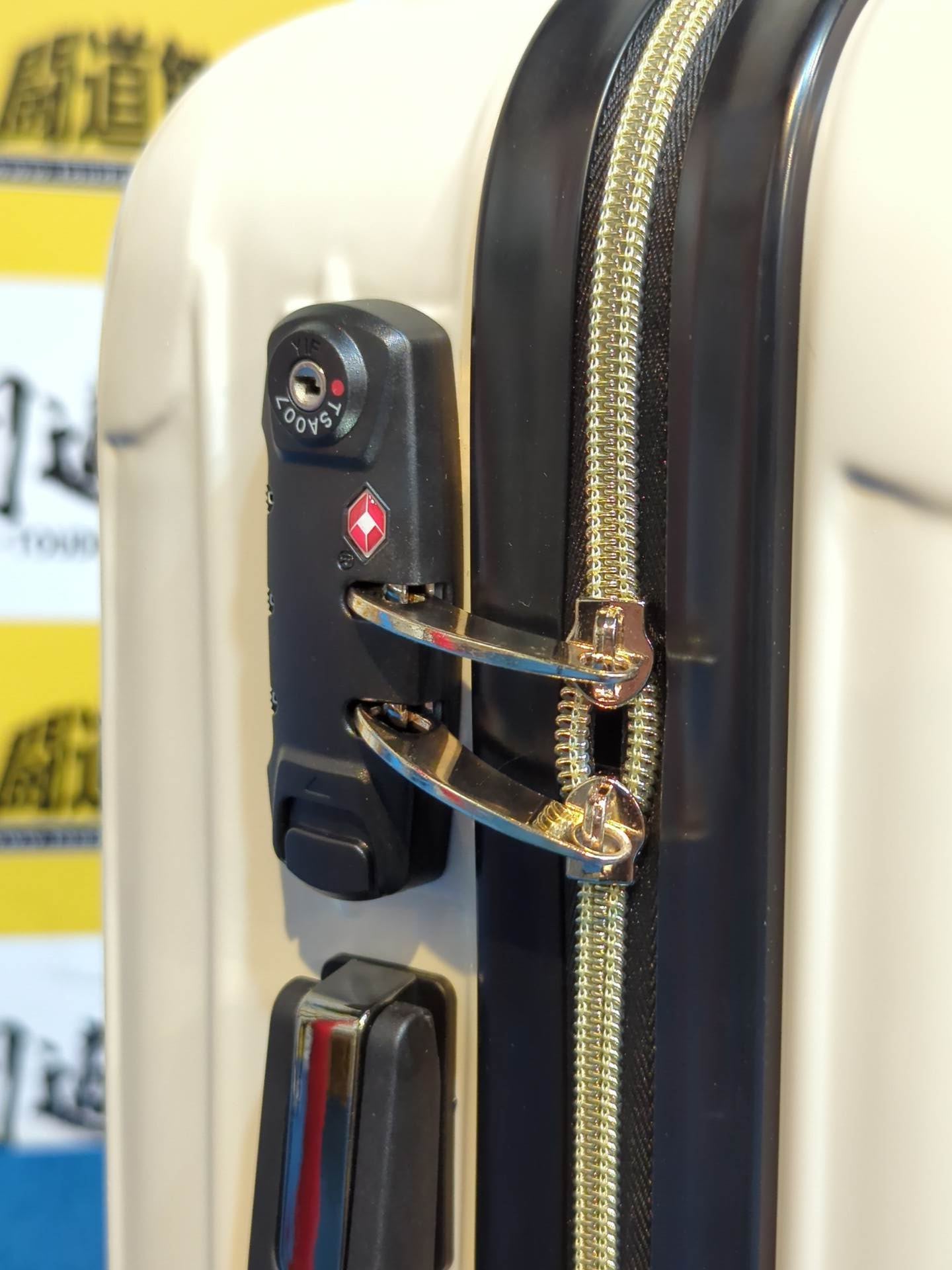 新日本プロレス キャリーケース – 闘道館