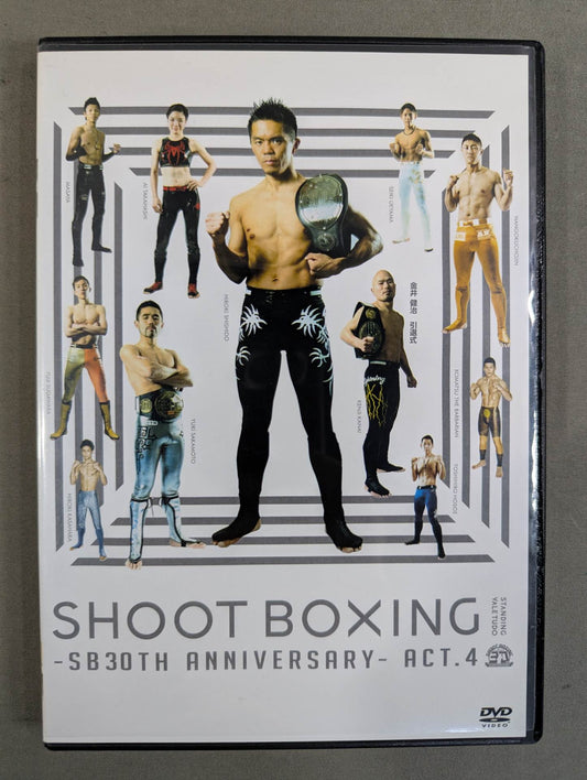 SHOOT BOXING 2015 ★SB30 ANNIVERSARY-ACT.4★