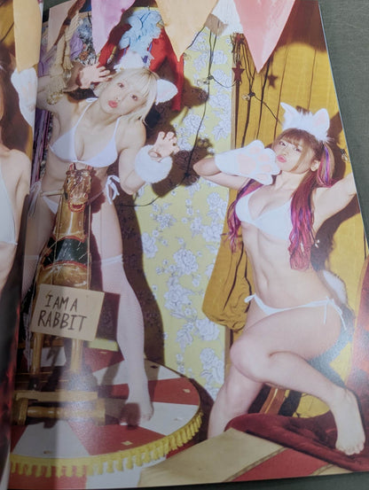 meltear 写真集 meltopia -mirage- (通常版)