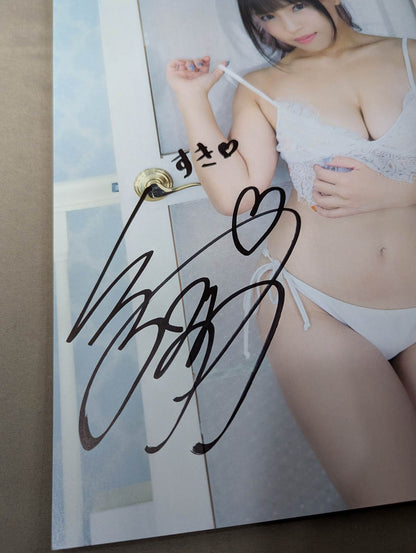 【直筆サイン入り】白川未奈 写真集 THE VENUS