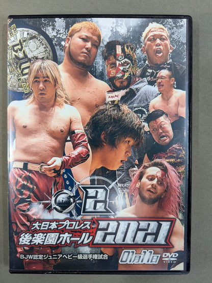 ②大日本プロレス 後楽園ホール 2021 ★2021 0111 BJW認定ジュニアヘビー級選手権試合★