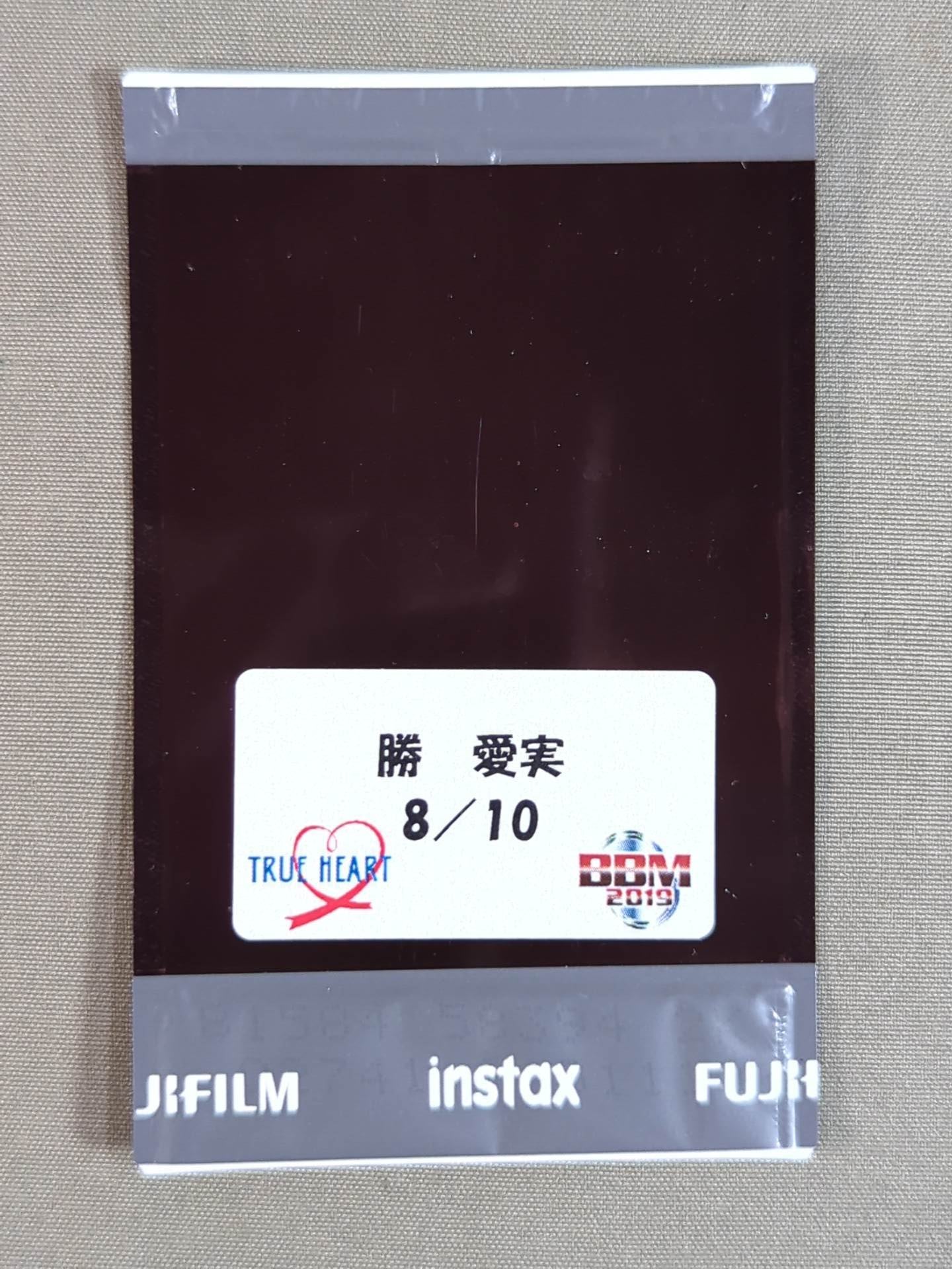 2019 BBM 勝愛実 公式チェキカード