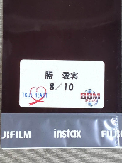 2019 BBM 勝愛実 公式チェキカード